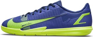 Niebieskie buty sportowe dziecięce Nike sznurowane mercurial
