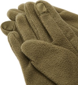Zielone rękawiczki Cropp
