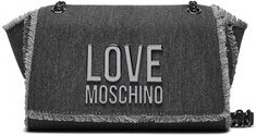 Torebka Love Moschino matowa na ramię