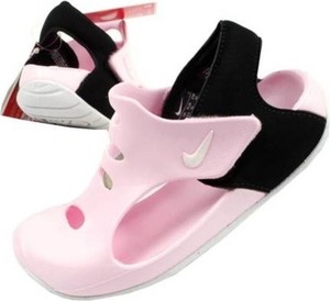 Buty dziecięce letnie Nike dla dziewczynek
