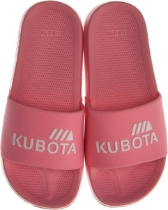 Buty dziecięce letnie Kubota