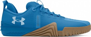 Niebieskie buty sportowe Under Armour w sportowym stylu