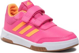 Różowe buty sportowe dziecięce Adidas