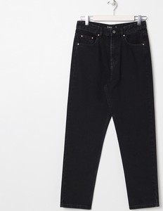 Czarne jeansy Sinsay w stylu casual z jeansu