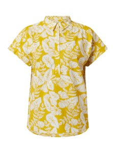 Żółta koszula Marc O'Polo w stylu casual z krótkim rękawem