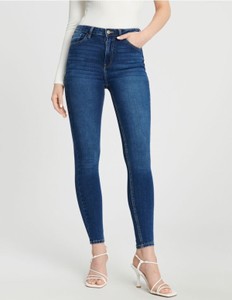 Granatowe jeansy Sinsay w stylu casual