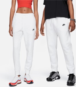 Spodnie Nike w sportowym stylu z bawełny