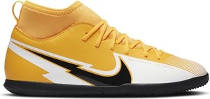 Żółte buty sportowe dziecięce Nike