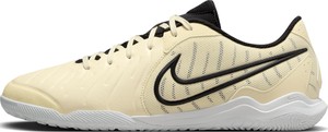 Buty sportowe Nike w sportowym stylu sznurowane