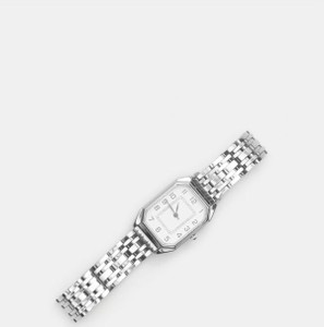 Sinsay - Zegarek - srebrny