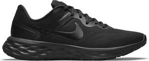 Czarne buty sportowe Nike revolution w sportowym stylu sznurowane