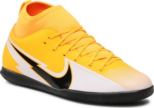 Żółte buty sportowe dziecięce Nike