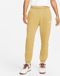 Żółte spodnie sportowe Nike z bawełny