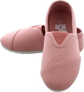 Różowe buty sportowe dziecięce Koalas dla dziewczynek