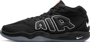 Czarne buty sportowe Nike w sportowym stylu
