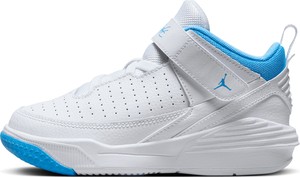 Buty sportowe dziecięce Jordan sznurowane