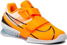 Pomarańczowe buty sportowe Nike