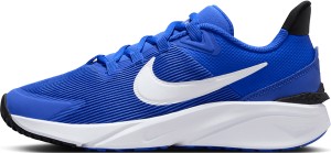 Niebieskie buty sportowe dziecięce Nike sznurowane