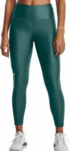 Zielone legginsy Under Armour w sportowym stylu