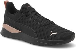 Czarne buty sportowe Puma z płaską podeszwą w sportowym stylu