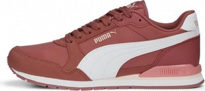 Czerwone buty sportowe Puma w sportowym stylu sznurowane