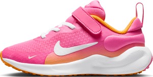 Buty sportowe dziecięce Nike sznurowane dla dziewczynek
