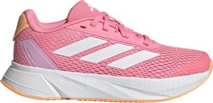 Różowe buty sportowe dziecięce Adidas duramo dla dziewczynek