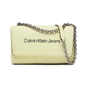 Żółta torebka Calvin Klein mała matowa