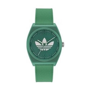 adidas Originals Zegarek Project Two Watch AOST23050 Zielony
