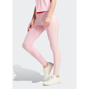 Różowe legginsy Adidas