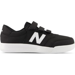 Czarne buty sportowe dziecięce New Balance na rzepy