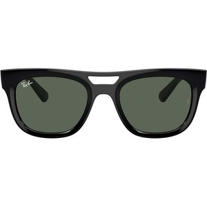 Zielone okulary damskie Ray-Ban