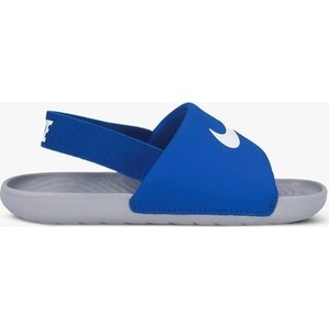 Niebieskie buty dziecięce letnie Nike