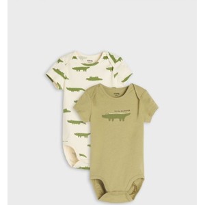 Zielone body niemowlęce Sinsay
