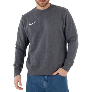 Bluza Nike z bawełny w sportowym stylu