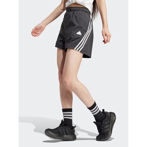 Szorty Adidas w sportowym stylu