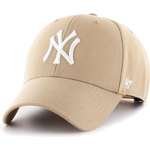 Brązowa czapka 47 Brand