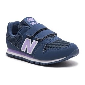 Buty sportowe dziecięce New Balance na rzepy