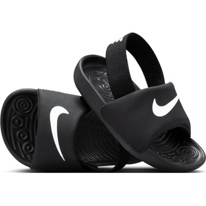 Czarne buciki niemowlęce Nike na rzepy