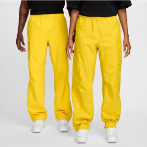 Żółte spodnie Nike