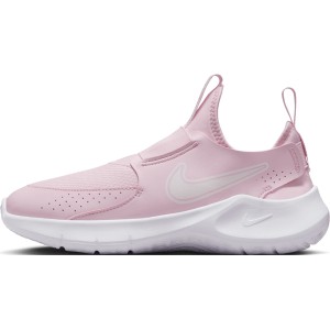 Różowe buty sportowe dziecięce Nike dla dziewczynek