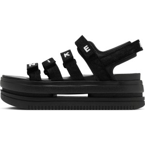 Czarne sandały Nike na platformie z klamrami