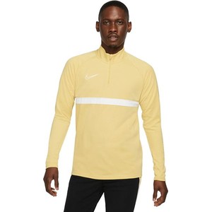 Żółta bluza Nike w sportowym stylu