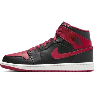 Czerwone buty sportowe Jordan
