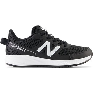Czarne buty sportowe dziecięce New Balance sznurowane