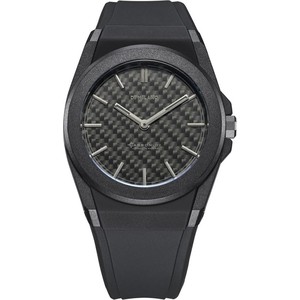 Zegarek D1 MILANO - CLRJ01 Black