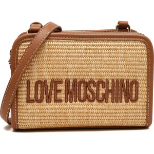 Brązowa torebka Love Moschino z bawełny na ramię średnia