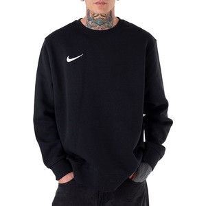 Czarna bluza Nike w sportowym stylu z bawełny
