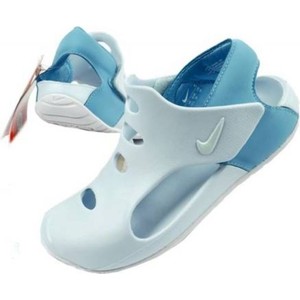 Niebieskie buciki niemowlęce Nike