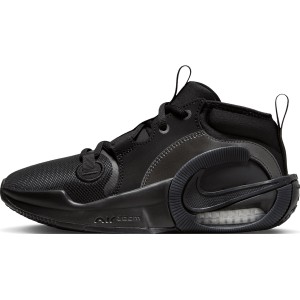 Czarne buty sportowe dziecięce Nike zoom sznurowane